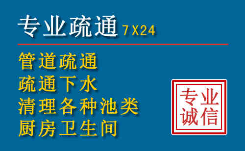 滴道搬家公司提示：夏季高温季节长途搬家的6大常识